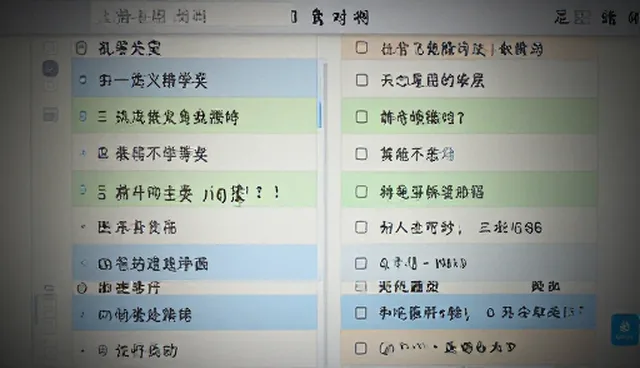 Claude提示词使用误区及正确理解方法