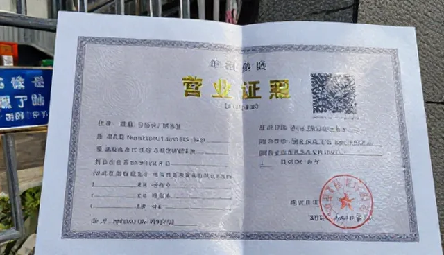 重视技术更新：汽车年检代办注意事项分析