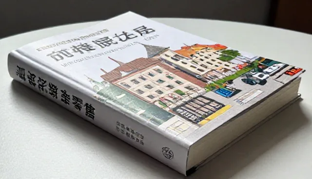 采购质量误区：如何避免定制化商品使用场景中的理解偏差