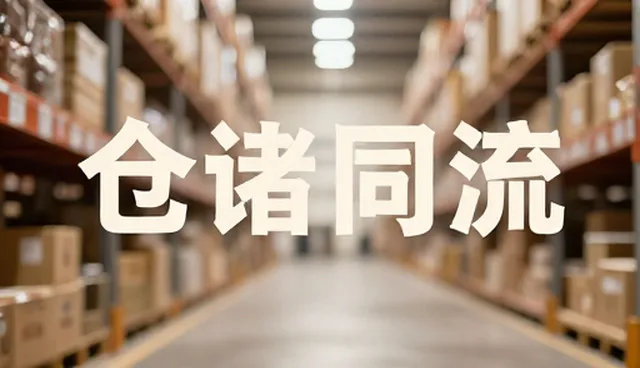 人生规划提示词如何影响AI短剧制作效果