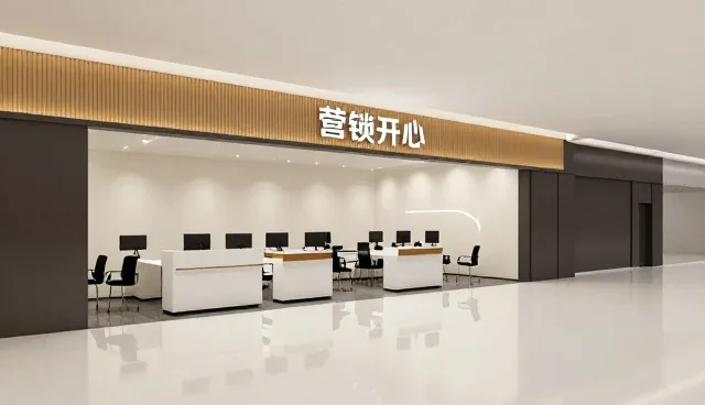 健康档案管理服务选型关注点与限制