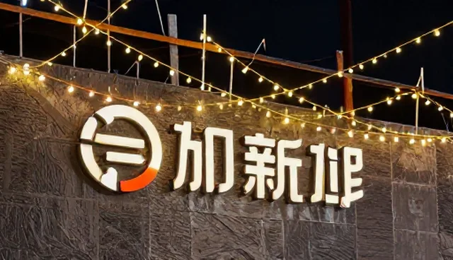 企业需求中品牌咨询的常见误区与正确理解