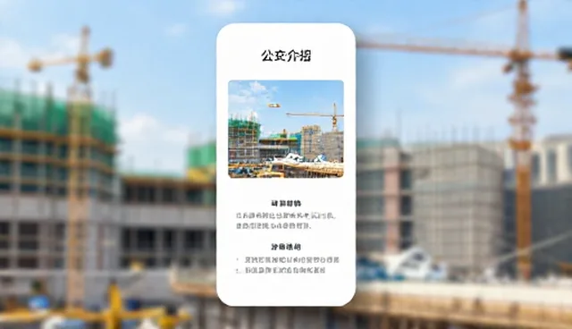 公众号开发中使用条件的常见问题及处理方向