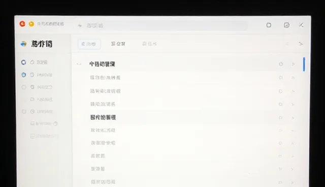 优秀提示词如何影响AI生成结果的原因分析