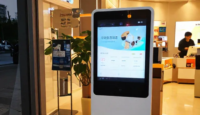 智能终端对接平台选型的关键关注点