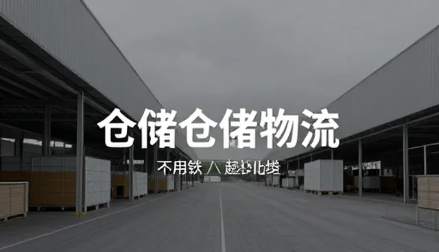 视频剪辑的5大检查要点与适用场景分析