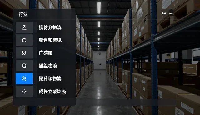 东莞网页制作的适用条件与限制分析