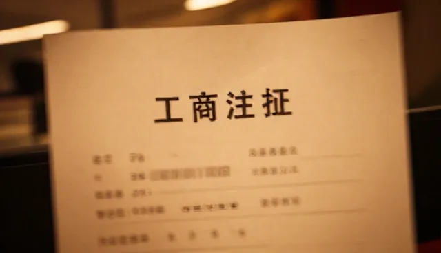 内蒙古网站建设的检查要点与网站维护策略