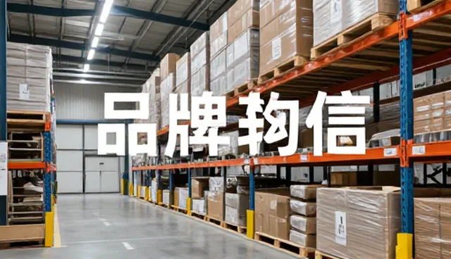 视频剪辑中用户粘性的形成机制