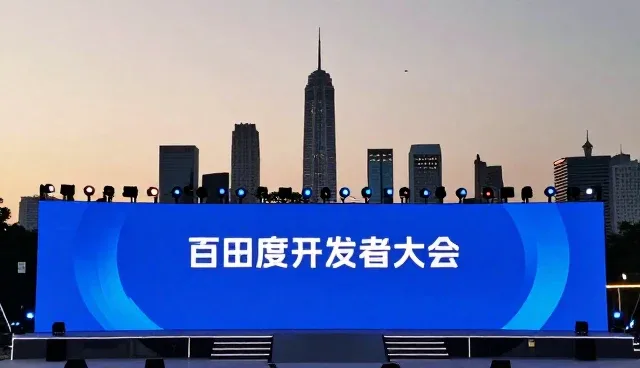 网站建设模板选择，如何实现区域精准检索