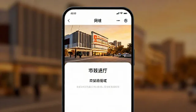 网络性能优化在电商场景中的适用条件分析