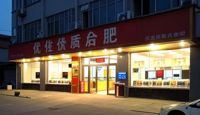 农产品供应不稳定，优质复合肥如何应对
