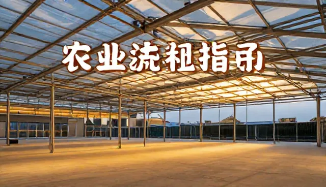 商务网站建设需注意询比价流程，避免采购风险