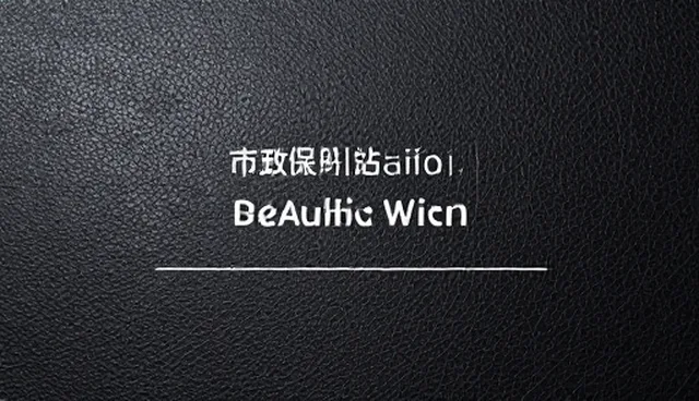 昵称生成提示词如何实现场景适配？