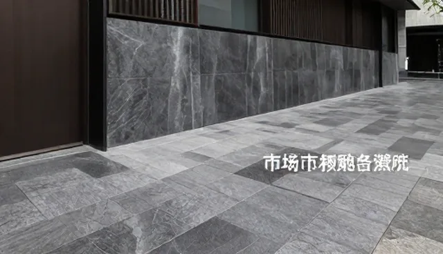 市场调研中理解偏差的识别与应对策略