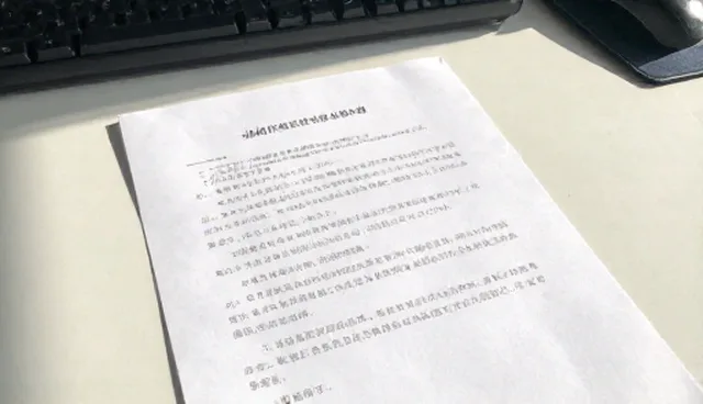 5项检查要点优化数据分析模式，提升客户体验