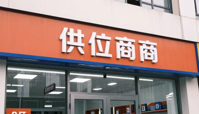 太原网页设计在濮阳做网站的公司中的适用情况与限制