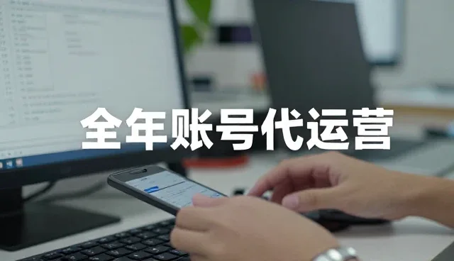 活动策划中互动体验的适用场景与限制分析