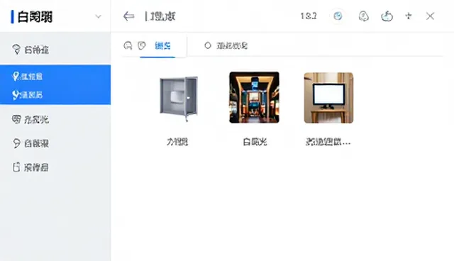 广州做网页过程中，市场需求对结果的影响