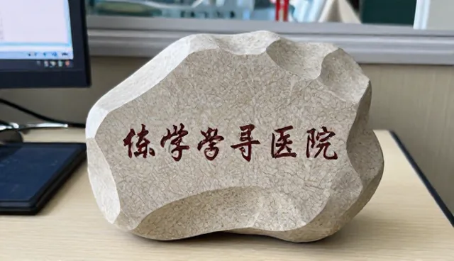 清洁频率对异形石材业务发展趋势的影响