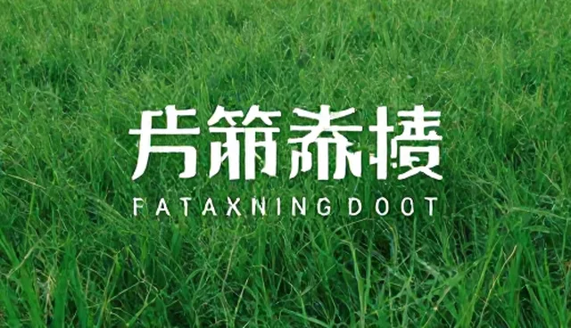 平面设计中内容策划的两个关键环节