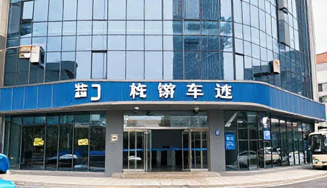 门票预订服务如何选择适用条件与依据