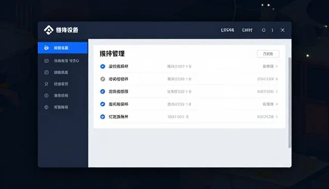 数据处理中效率提升的两种做法对比及实际取舍