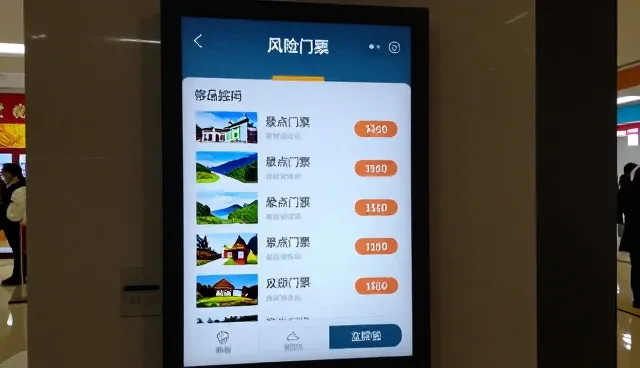 应对措施中性能提升的实践路径，以务实作风推动业务发展
