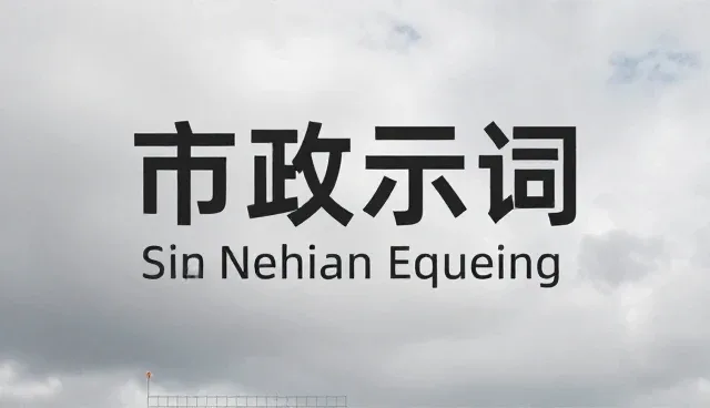 提示词管理：教学辅导提示词理解偏差分析
