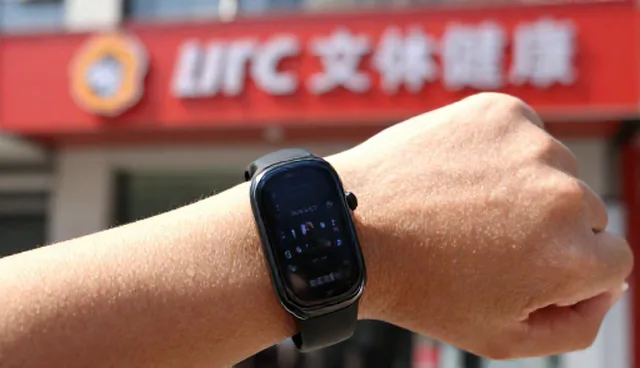 门诊场景中医疗技术服务的应用限制与选型关注点