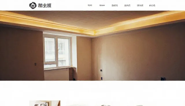性能优化中团队协作的适用条件与选择依据
