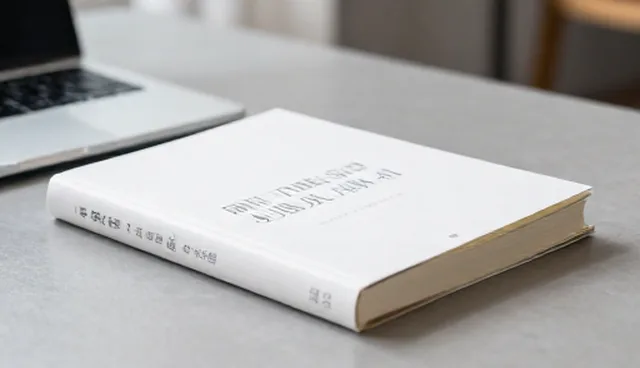 技术视角下定制化设备的使用与维护建议