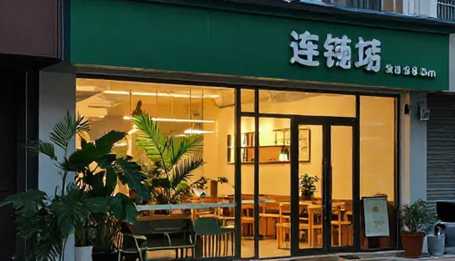 企业税务规划中政策变动的影响原因分析