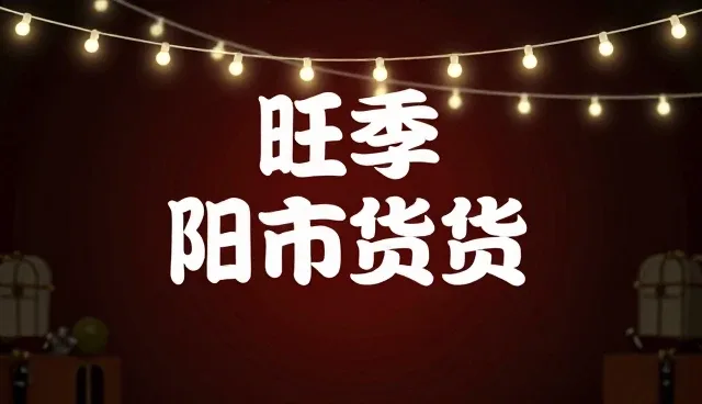 短视频拍摄内容策划，如何避免选题误区