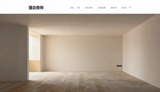 内容加载的适用边界与误区解析
