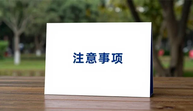 如何撰写高质量求职信提示词？