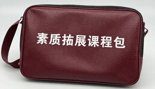 教育改革背景下教育咨询的选型与应用建议