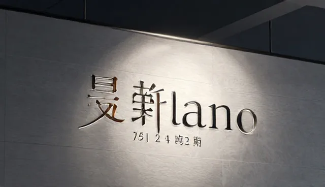 项目需求匹配中的影视策划检查要点