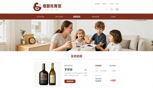 系统集成平台运营中的常见问题与处理方法