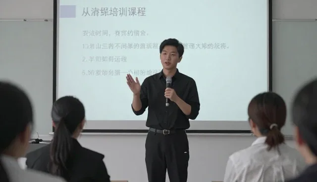 项目咨询中限制条件的适用条件说明