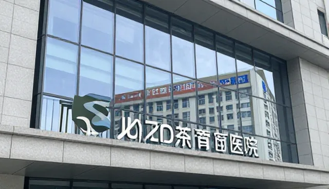 品牌策划中理解偏差如何影响最终效果