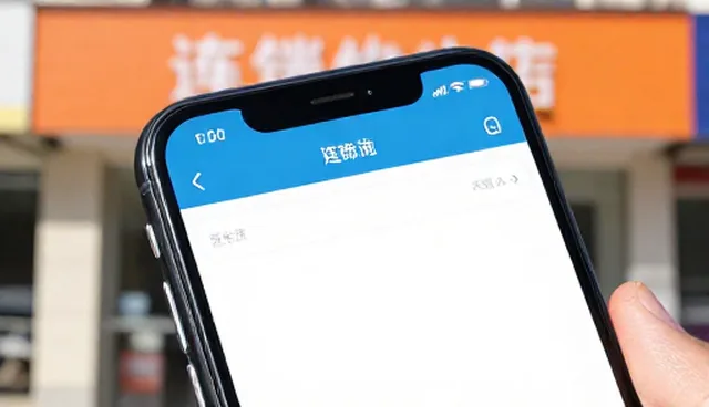 系统集成如何解决平台适配中的兼容性问题