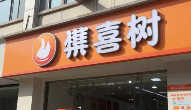 视频剪辑技巧对品牌策划效果的影响分析
