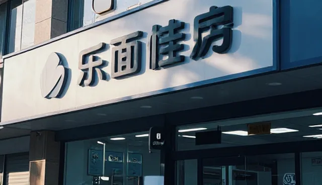 表面活性剂配方选型与使用维护建议