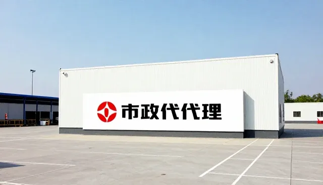 品牌代理商品使用中常见问题及解决方案