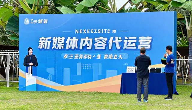 活动策划执行中内容生产遇到哪些问题？