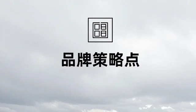 团队响应效率低？如何优化管理培训服务？