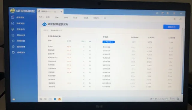 售后支持维护建议：数据安全的性能与适用条件