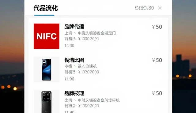 性能评估中两种做法的比较及其实际取舍