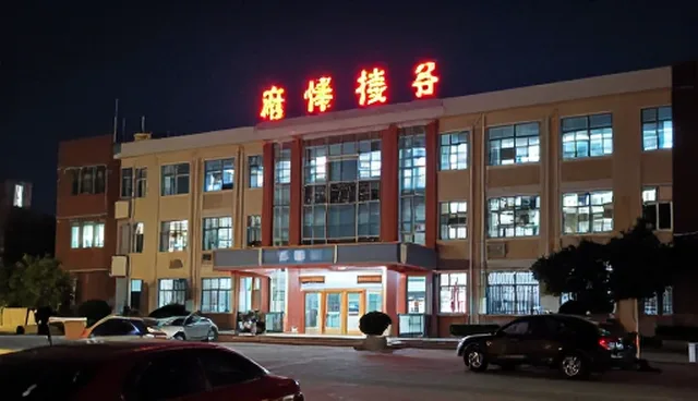 销售产品性能限制问题检查要点